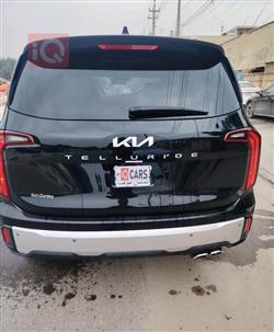 كيا تيلوريد